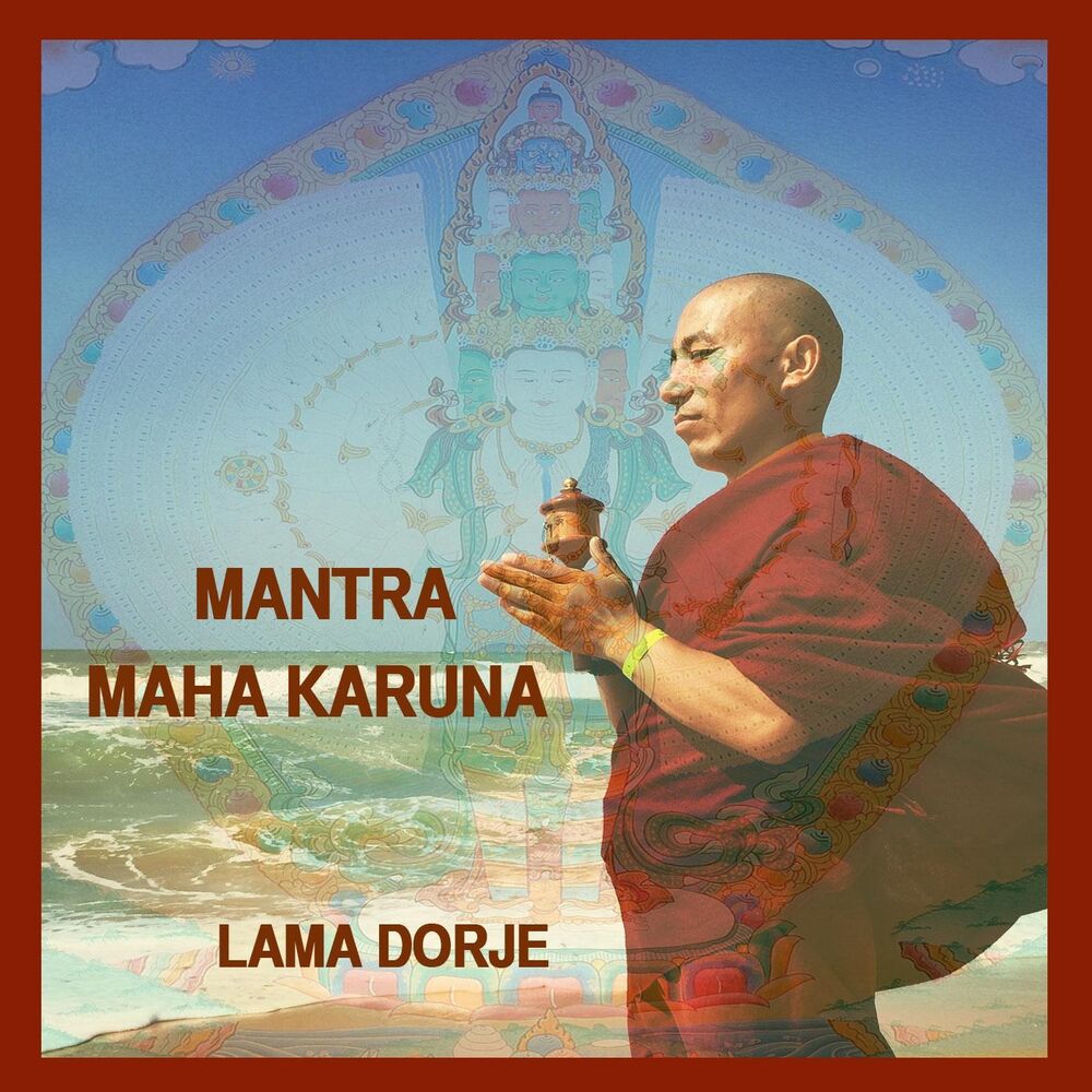 Picture of Mantra Mahakaruna