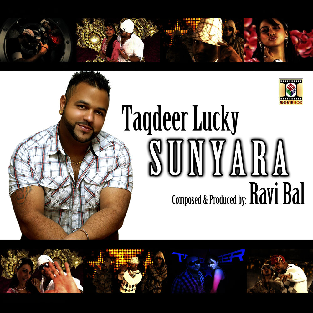 Picture of Sunyara