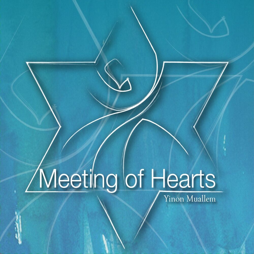 Picture of Meeting of Hearts