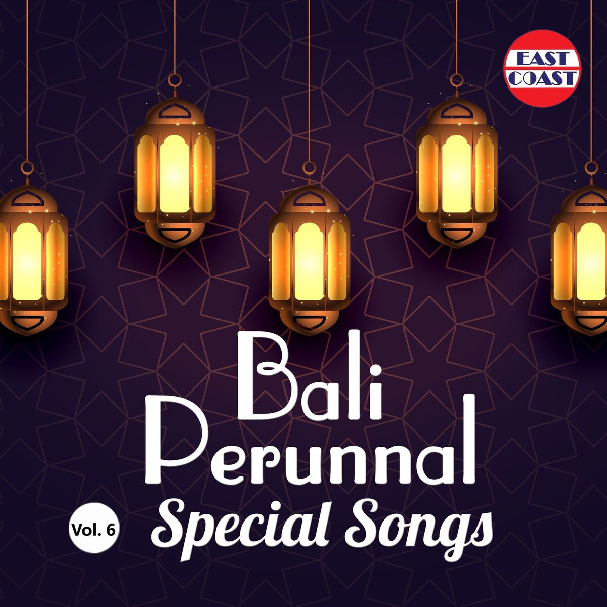 Album cover of Bali Perunnal Special Songs, Vol. 6