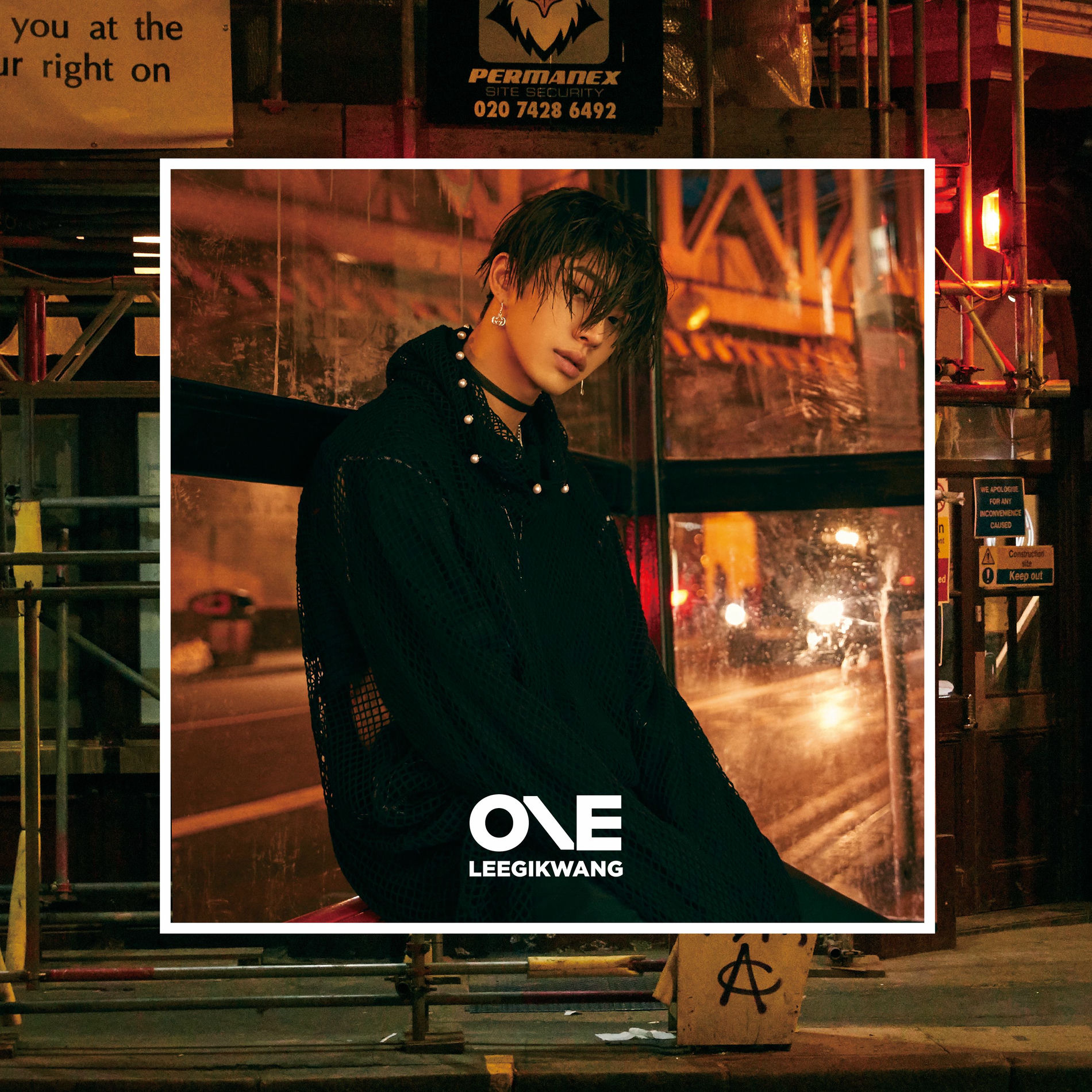 Album cover of ONE
