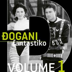 Cover of Đogani fantastiko, Vol. 1