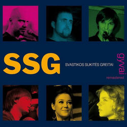 Cover of Gyvai (Remastered)
