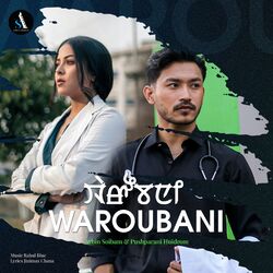 Cover of Waroubani