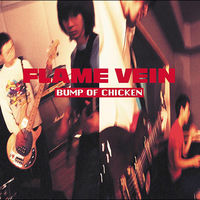 m*a様 BUMP OF CHICKEN｜MA-1 m*a様 BUMP OF CHICKEN｜MA-1 BUMP OF CHICKEN - VGMdb