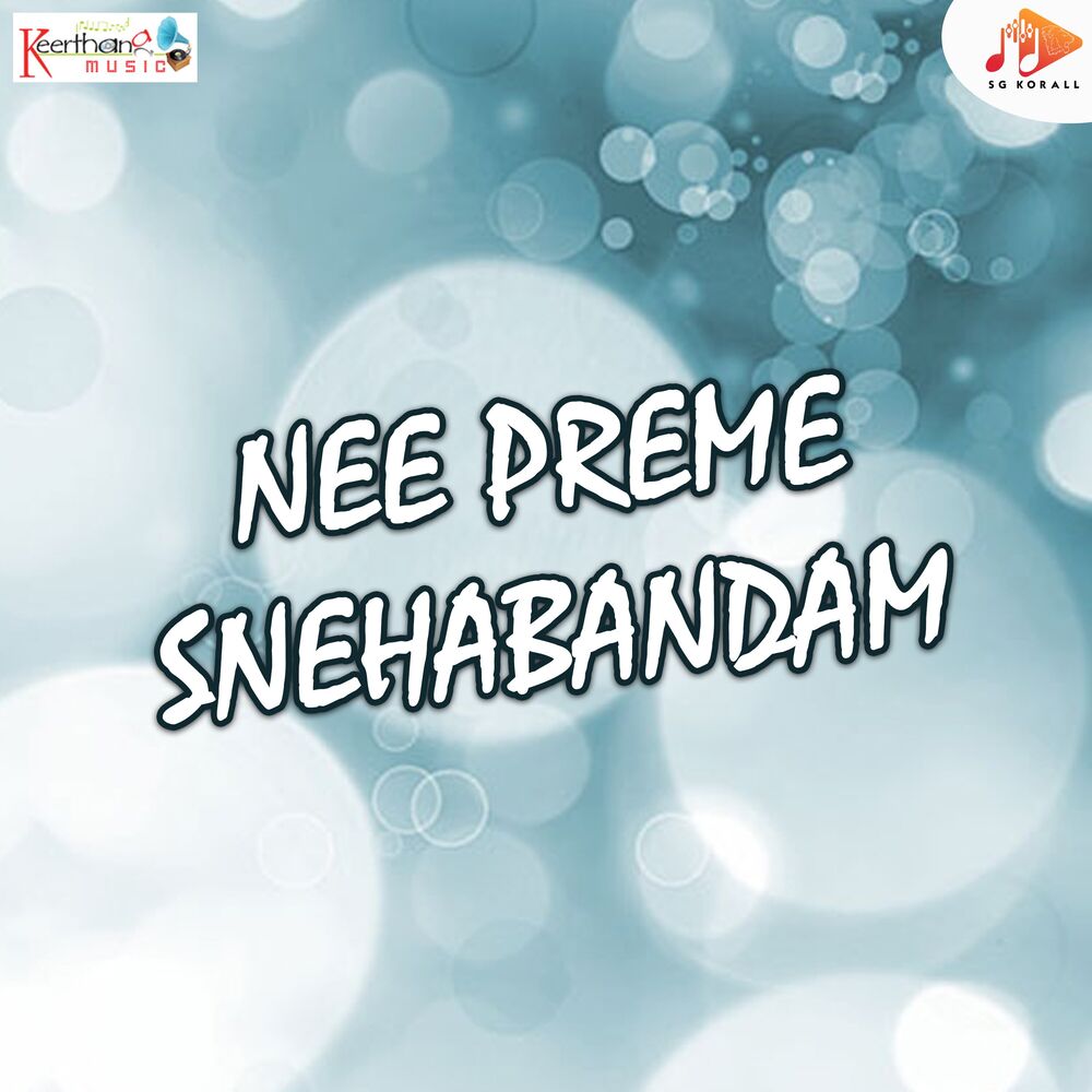 Picture of Nee Preme Snehabandam