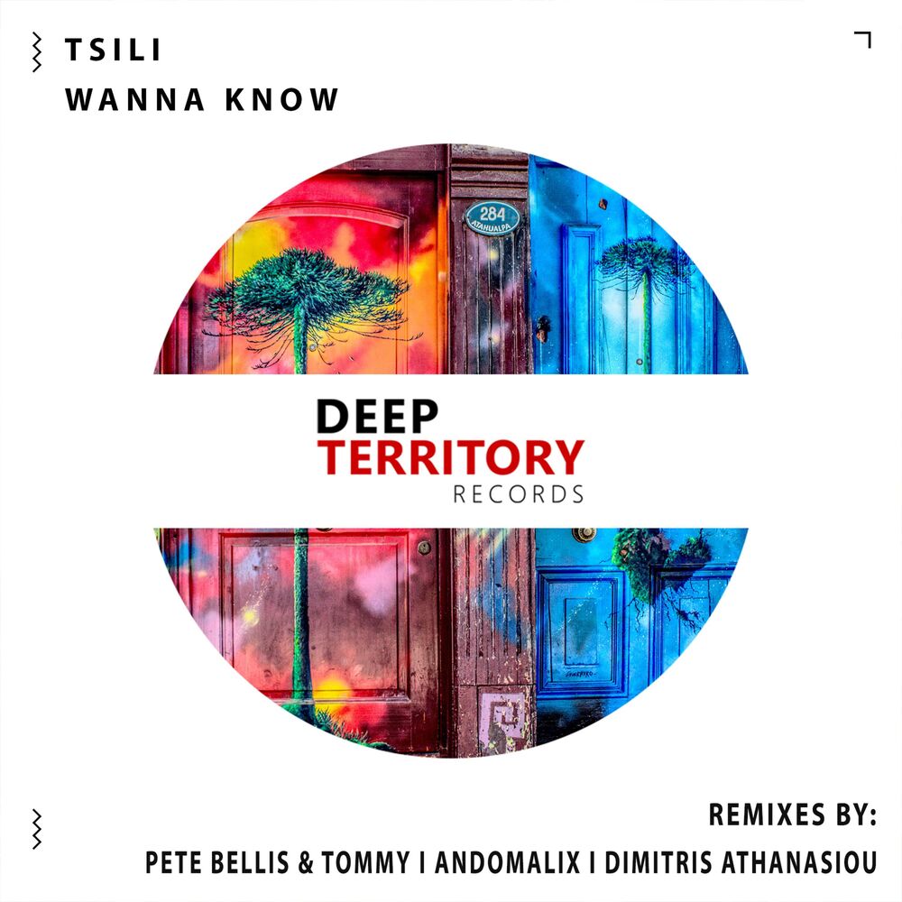 Picture of Wanna Know