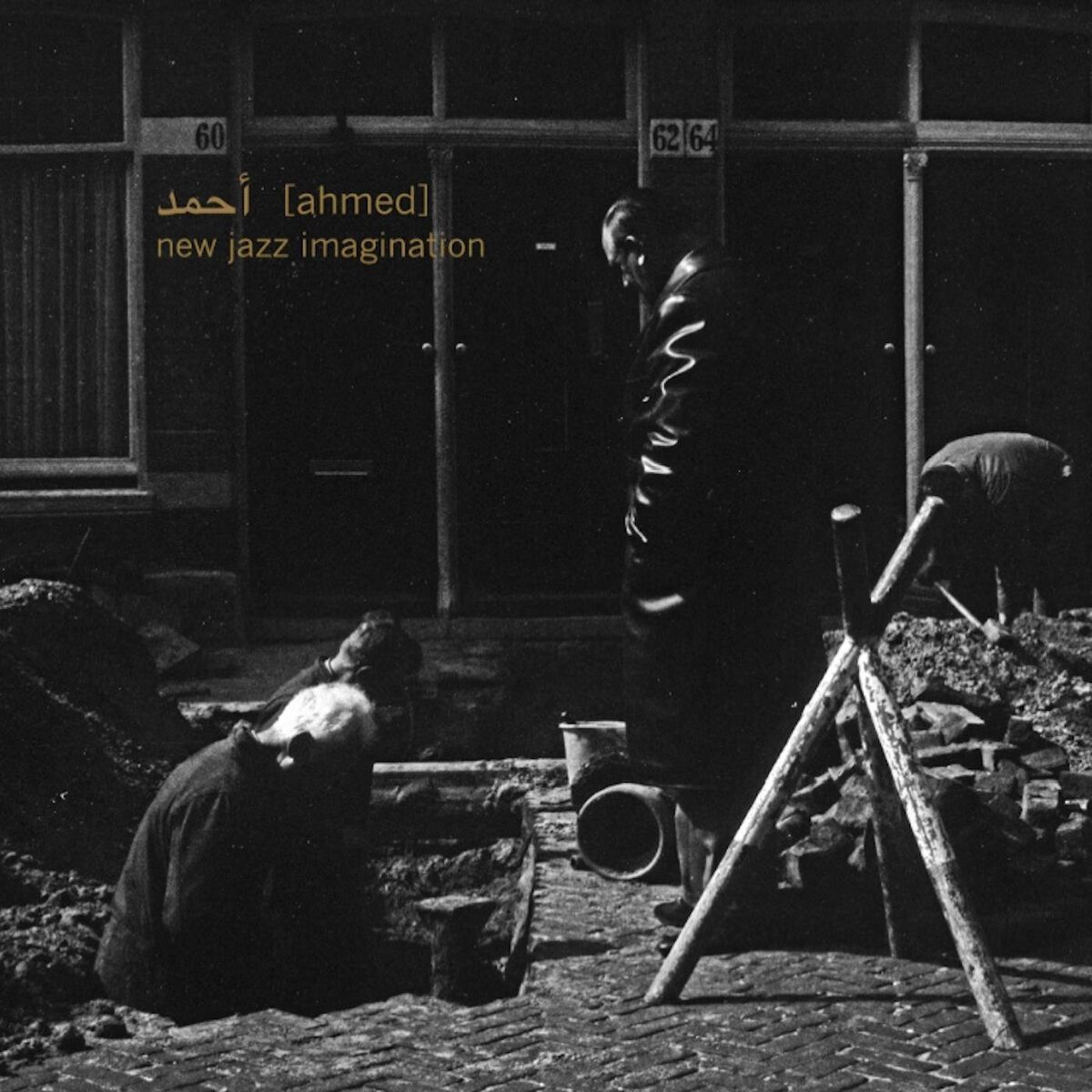 Album cover of Ahmed (New Jazz Imagination)