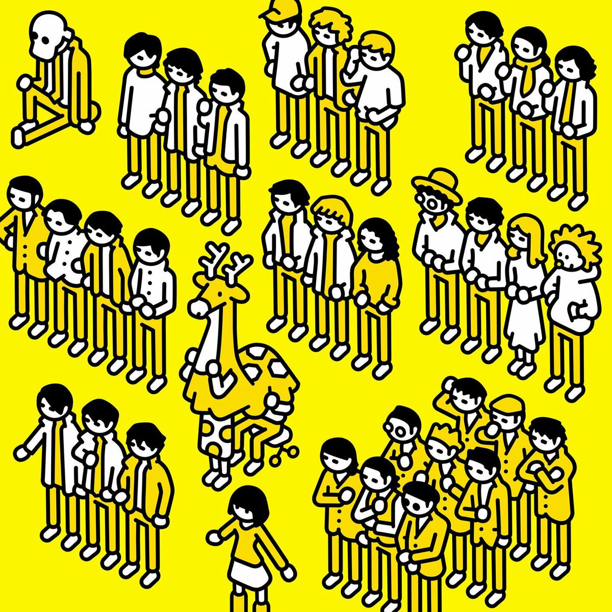 Album cover of Shakai No Mado