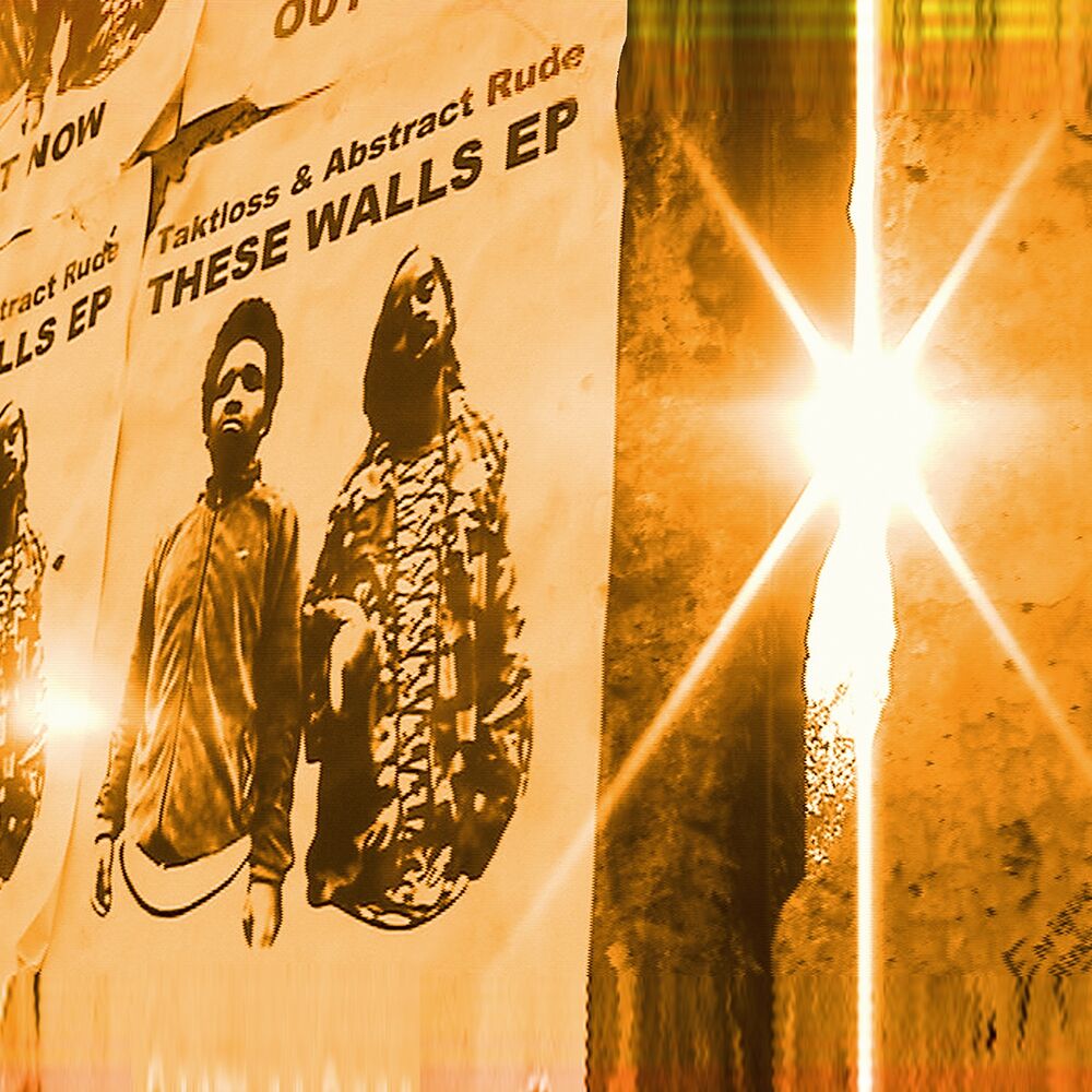 Picture of These Walls EP