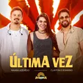 Última Vez