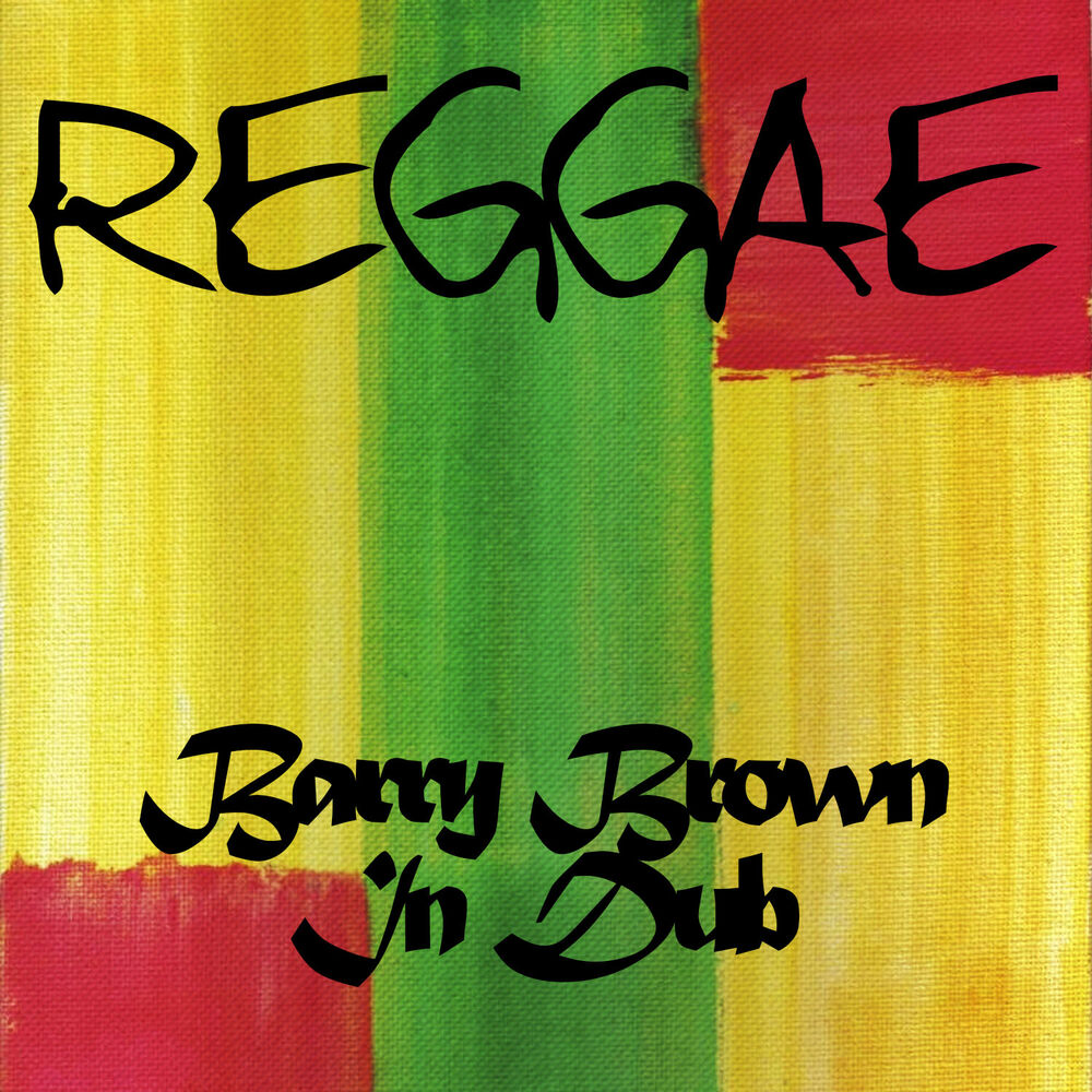 Picture of Reggae Barry Brown in Dub