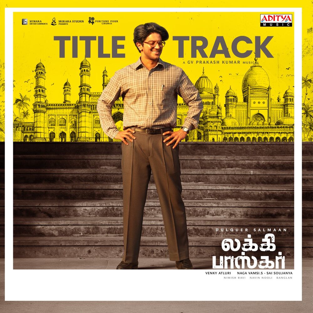 Picture of Lucky Baskhar (Title Track) (From "Lucky Baskhar")