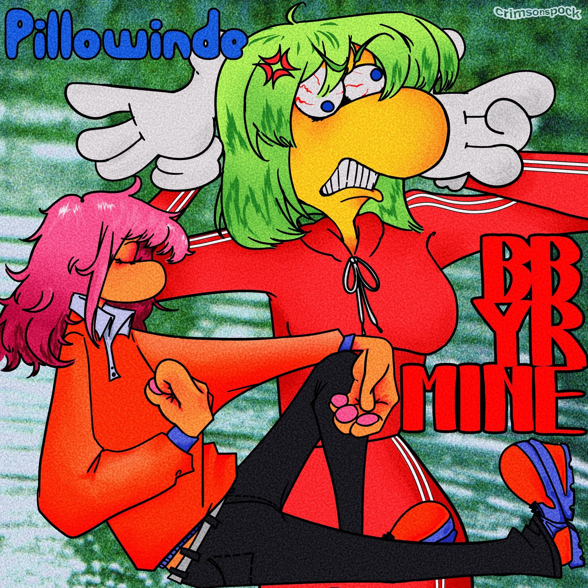 Album cover of baby yr mine