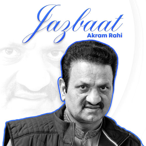 Akram Rahi - Pyaar Di Pehli Raat | Deezer