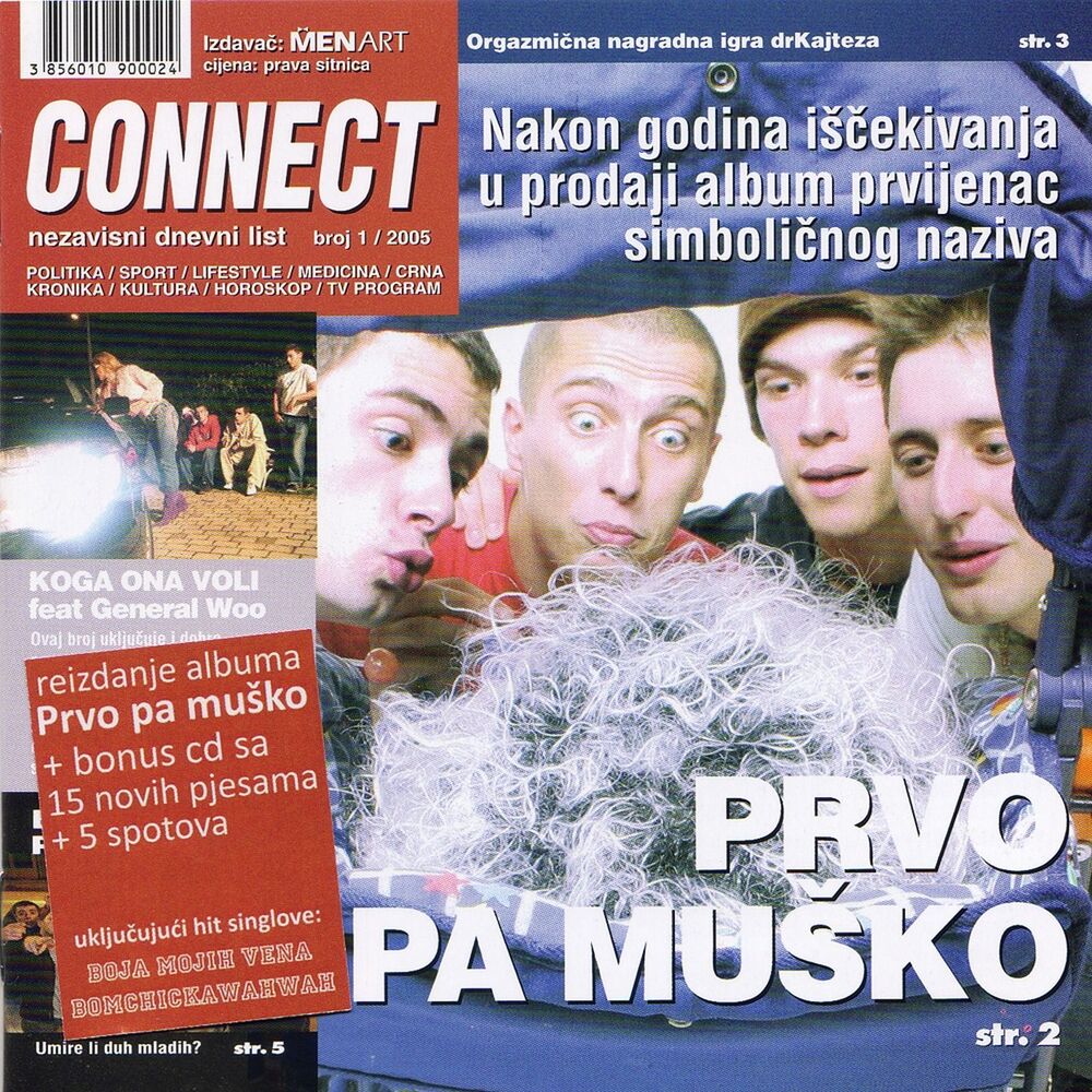 Picture of PRVO PA MUŠKO