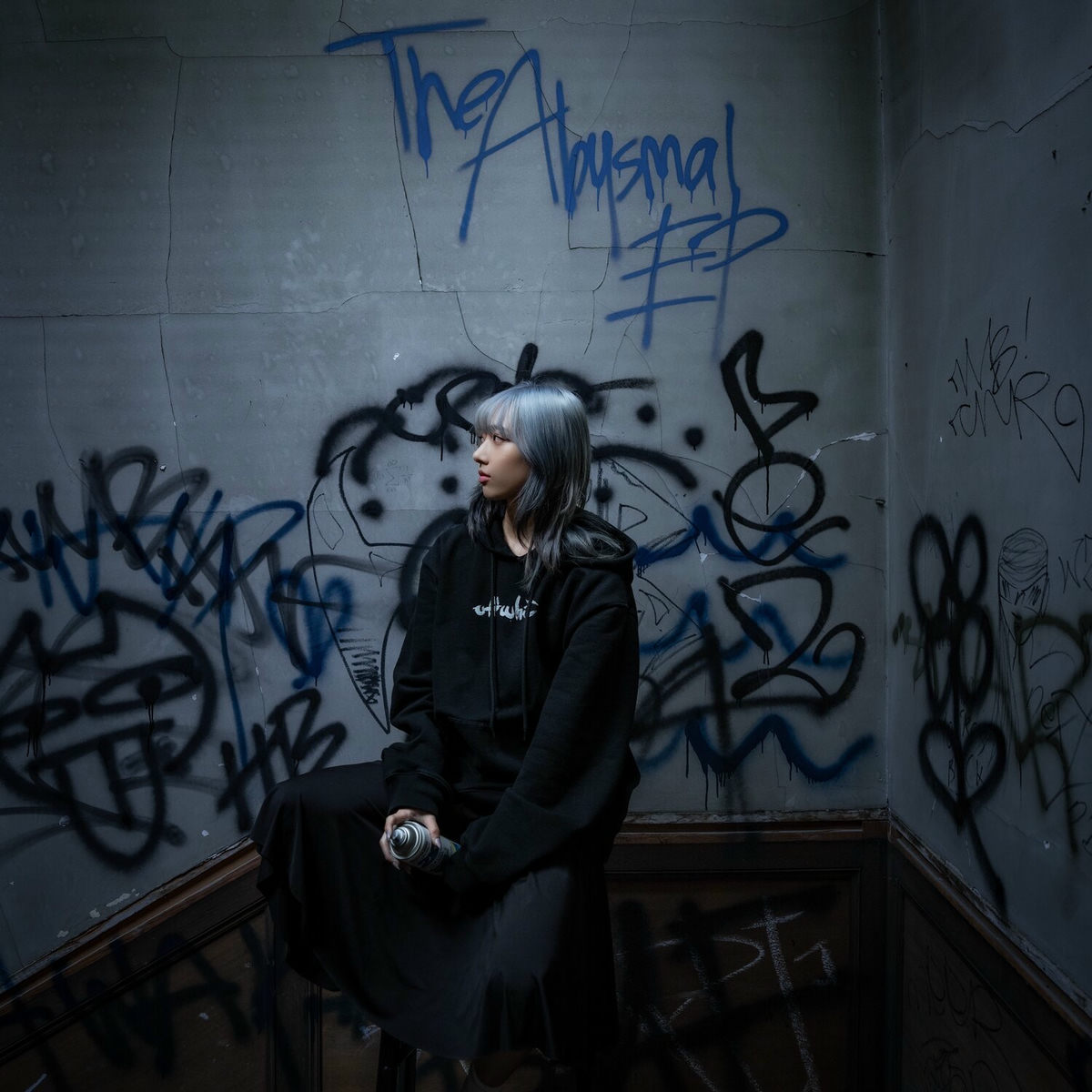 hannah bahng - The Abysmal EP | Deezer