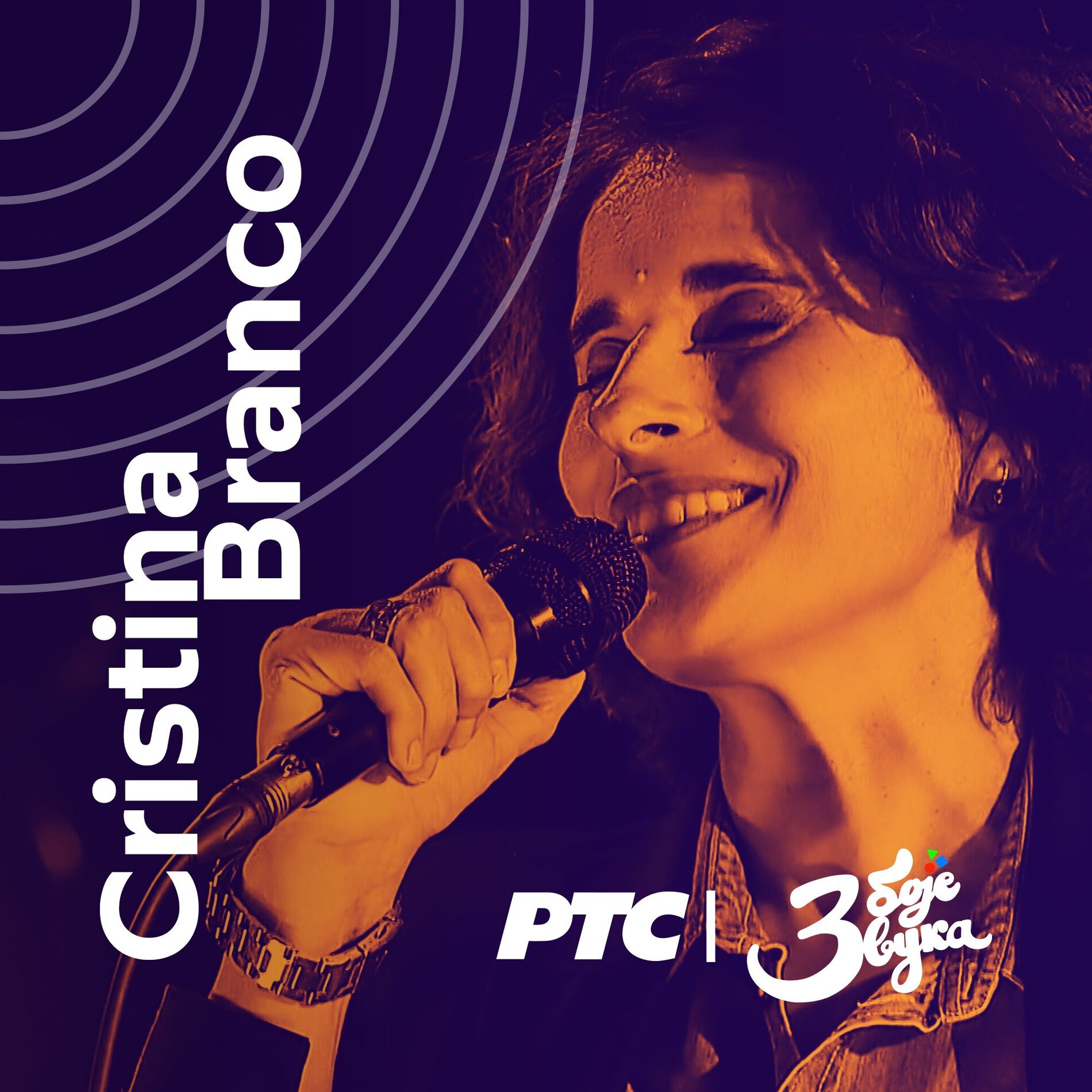 Album cover of Tri boje zvuka (Live at RTS Studio 8, 2016)