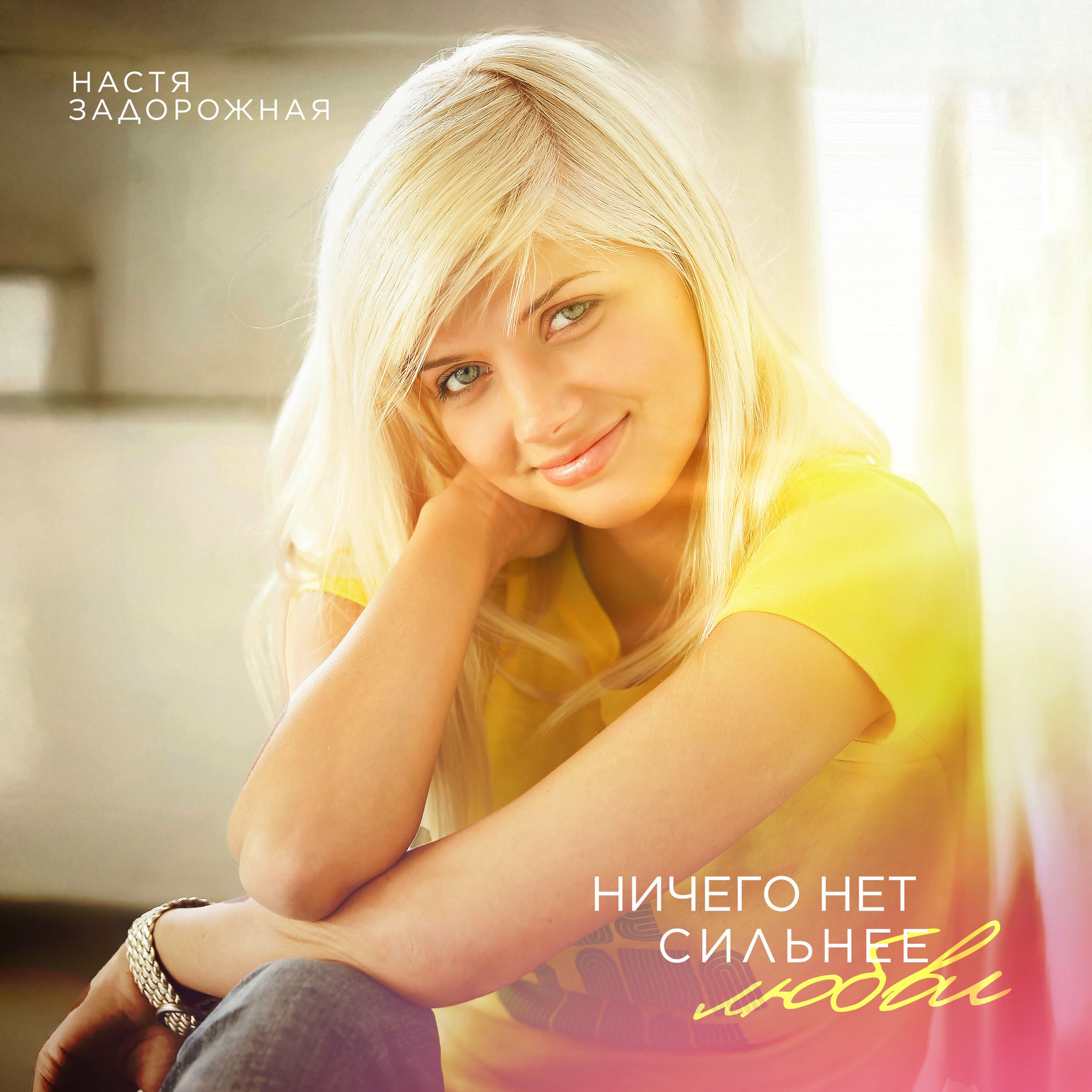 Әйелінің саяжайындағы секс Бастық оның кеңседегі дымқыл тесігін сипайды. Онлайн көру.