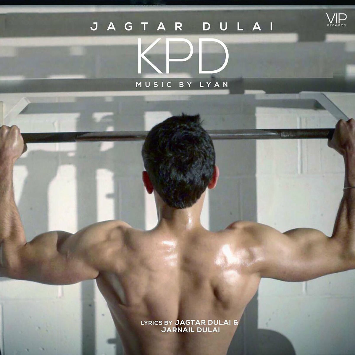 Album cover of Kpd
