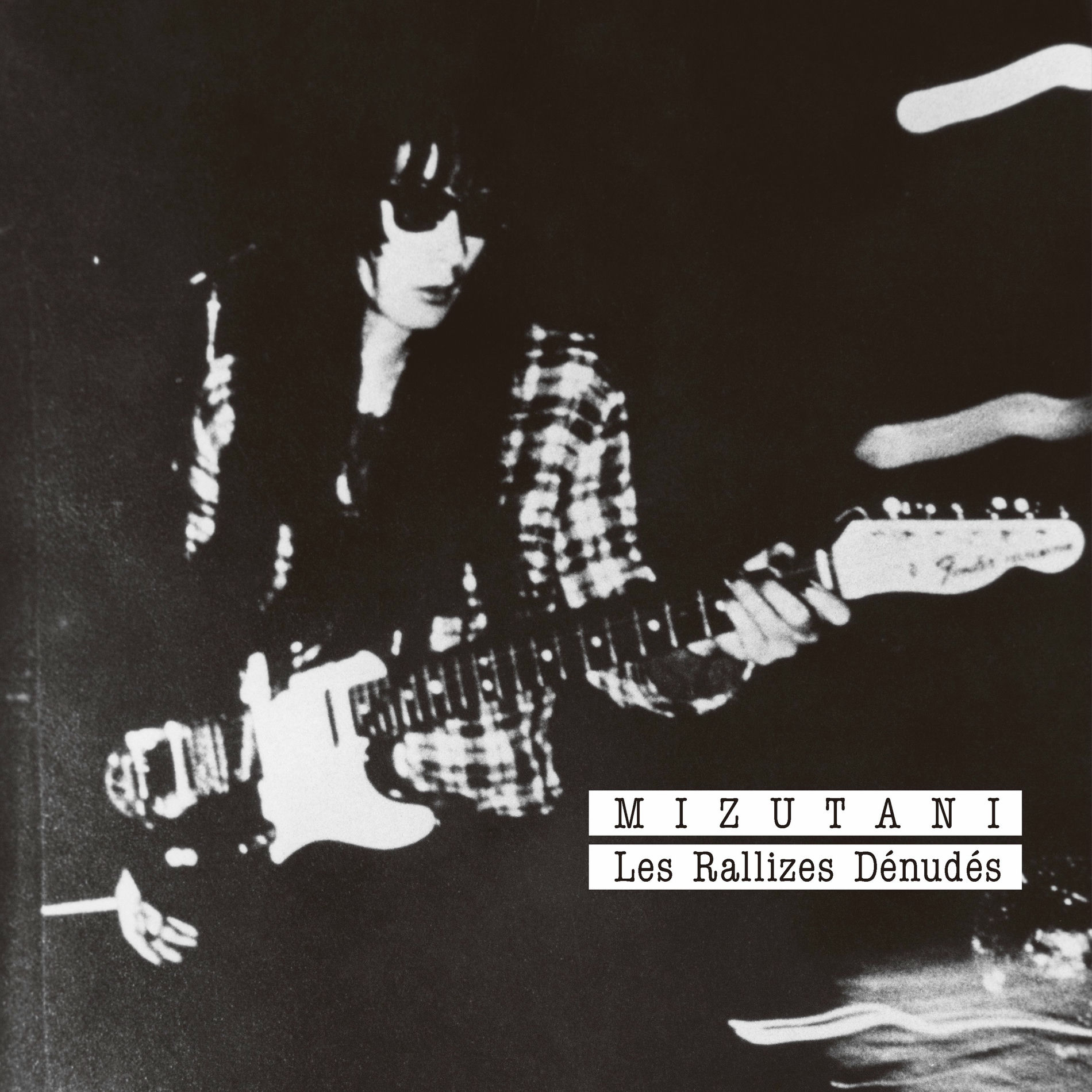 Les Rallizes Denudes: アルバム、曲、コンサート | Deezer