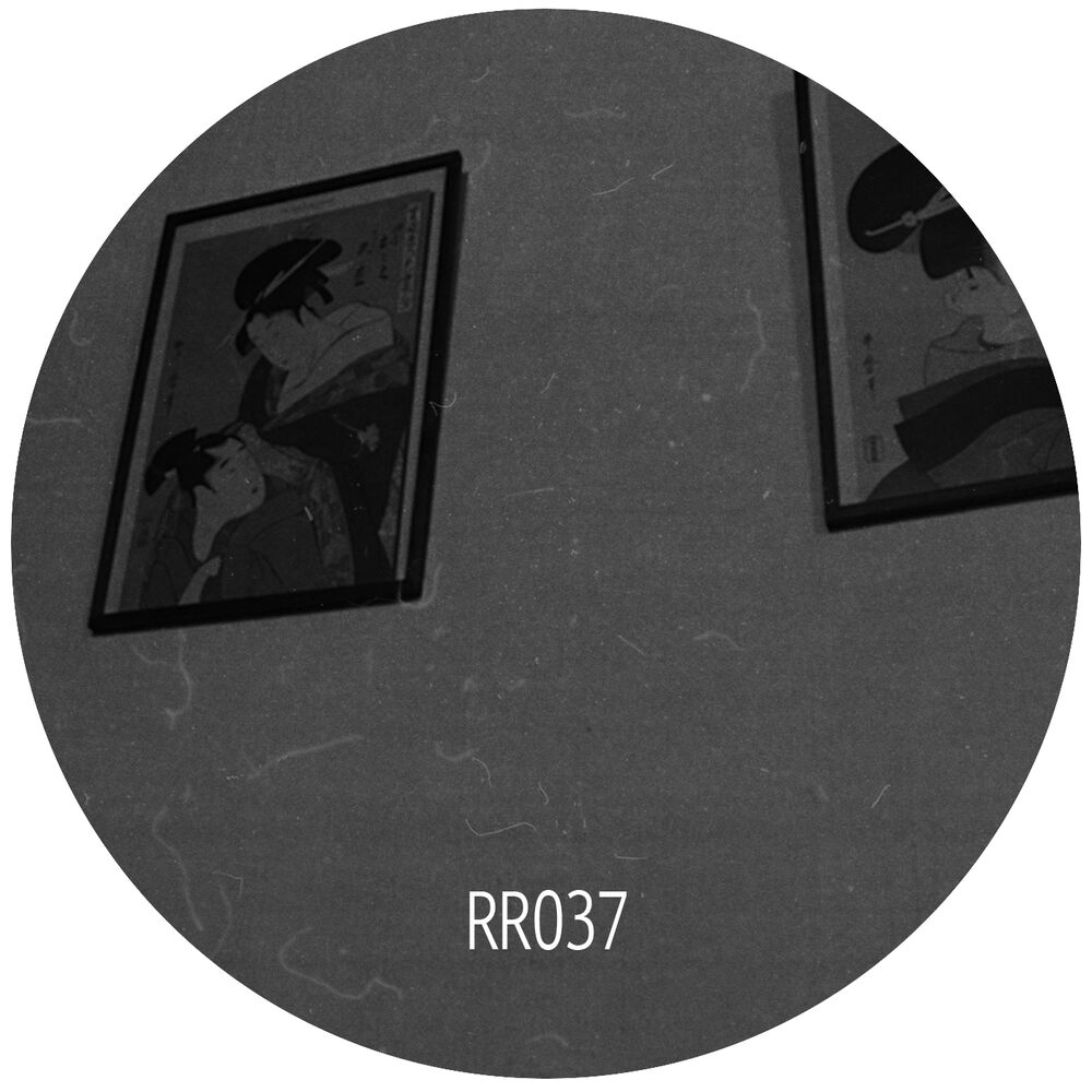 Picture of Half-Light EP