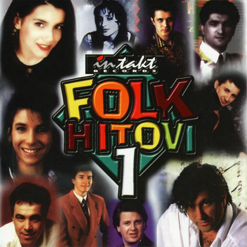 Picture of Folk Hitovi 1