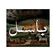 Bassel