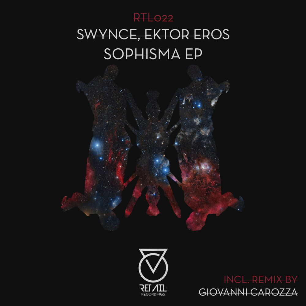 Picture of Sophisma EP