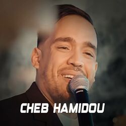 music cover