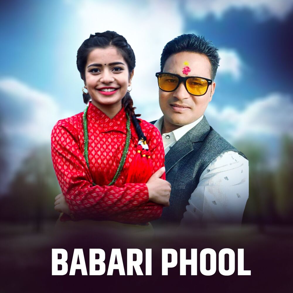 Picture of BABARI PHOOL