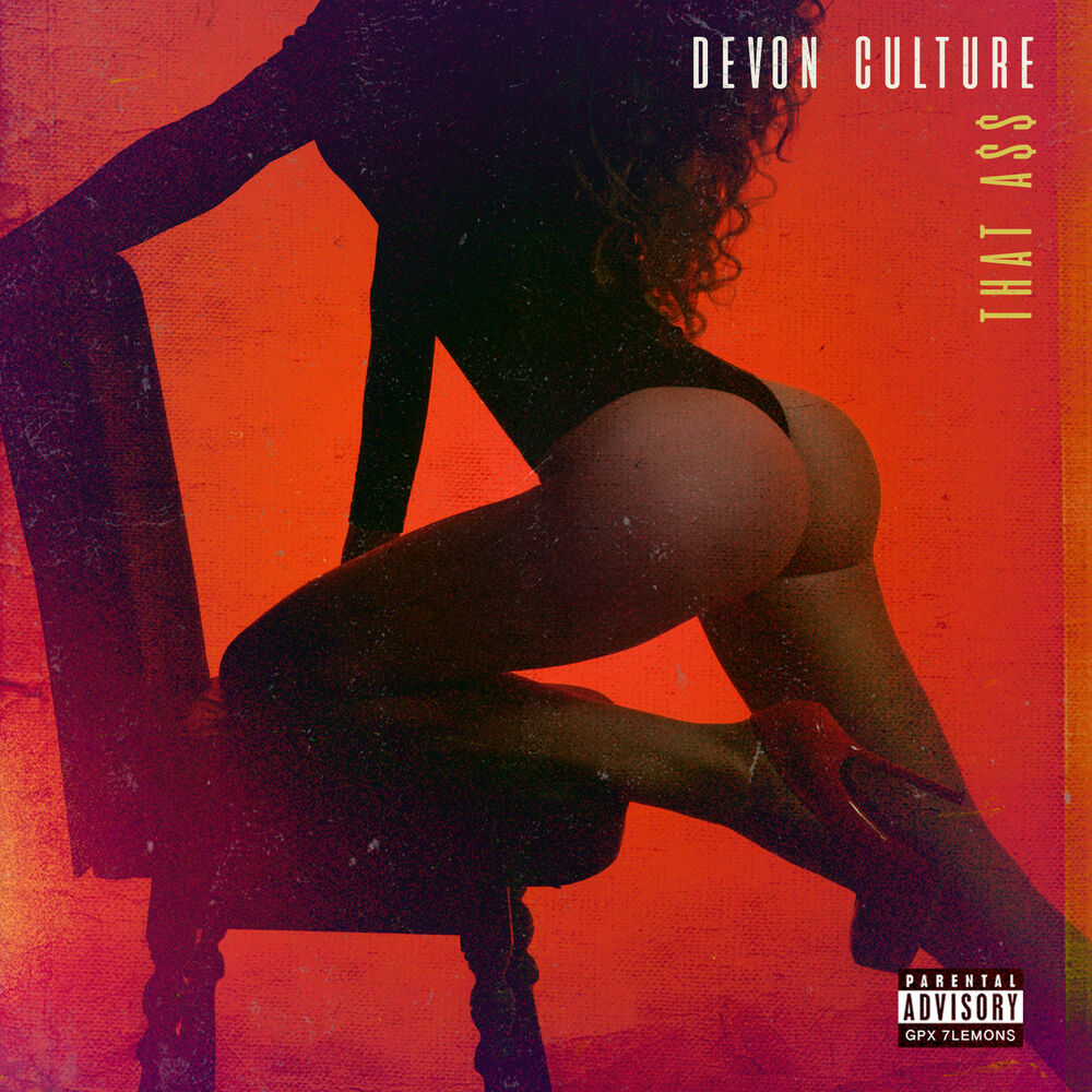 Picture of That Ass