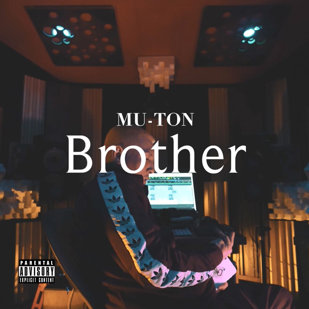 Picture of Brother