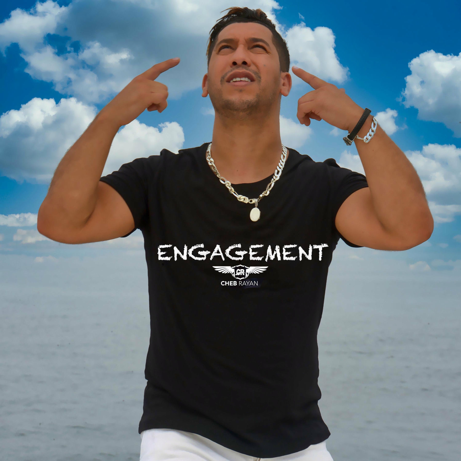 Album cover of ENGAGEMENT