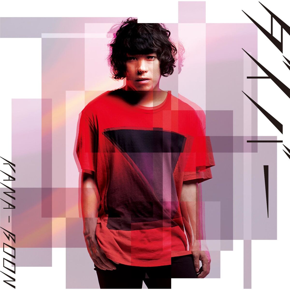 Album cover of Spiral