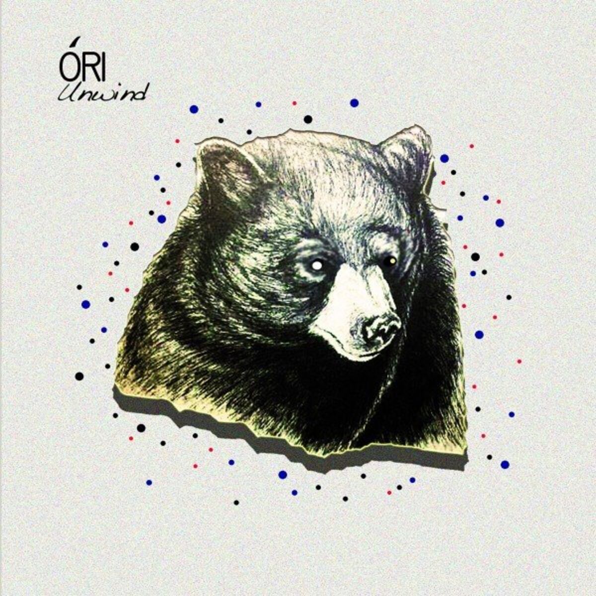Album cover of Unwind