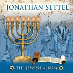 Cover of The Jewish Album
