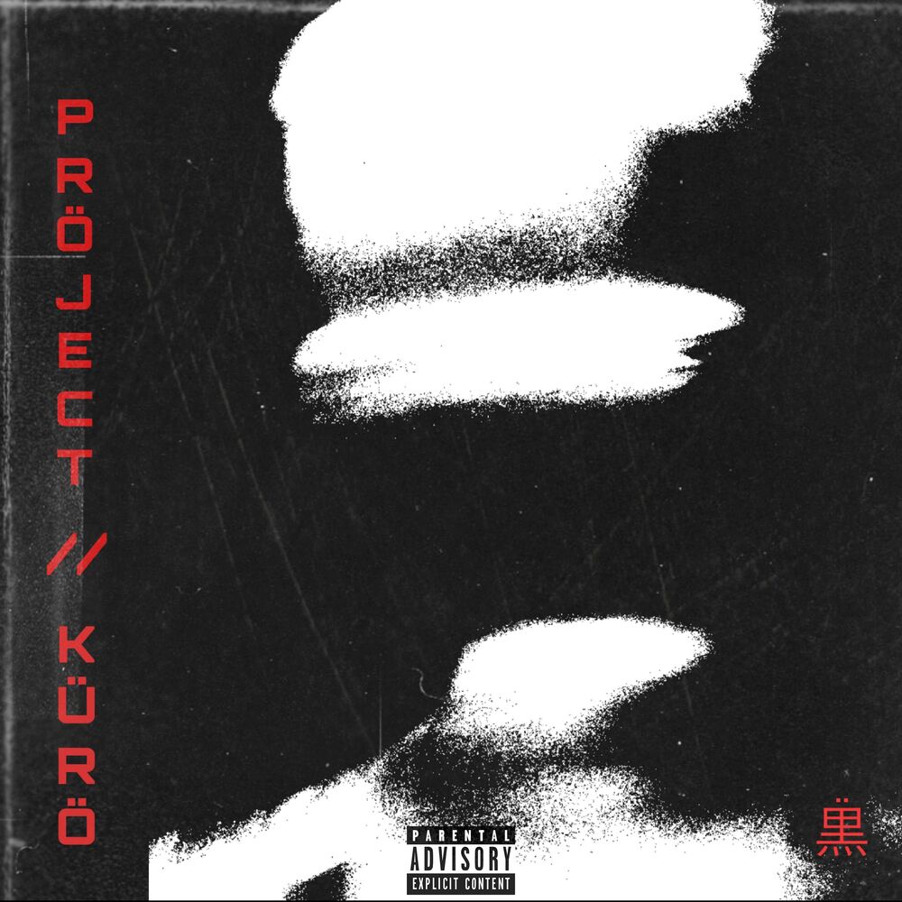 Picture of PRÖJECT // KÜRÖ