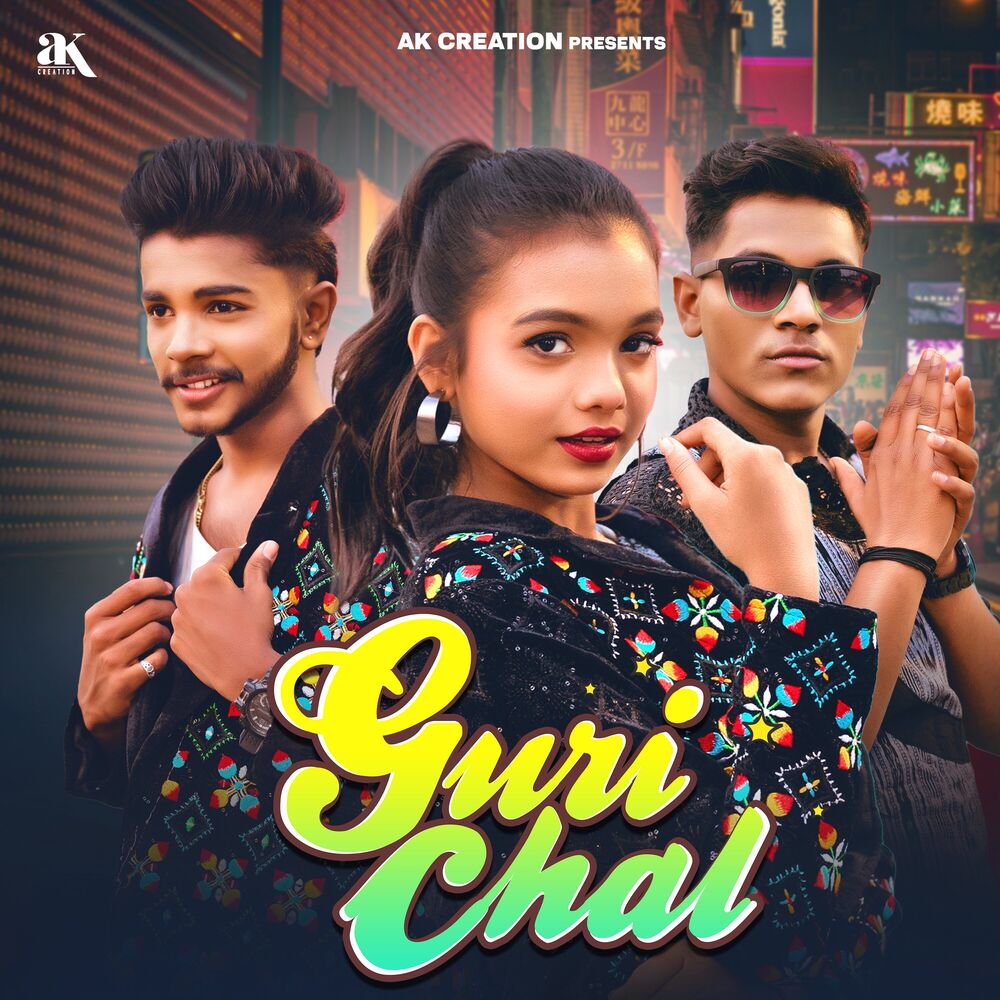 Picture of Guri Chal