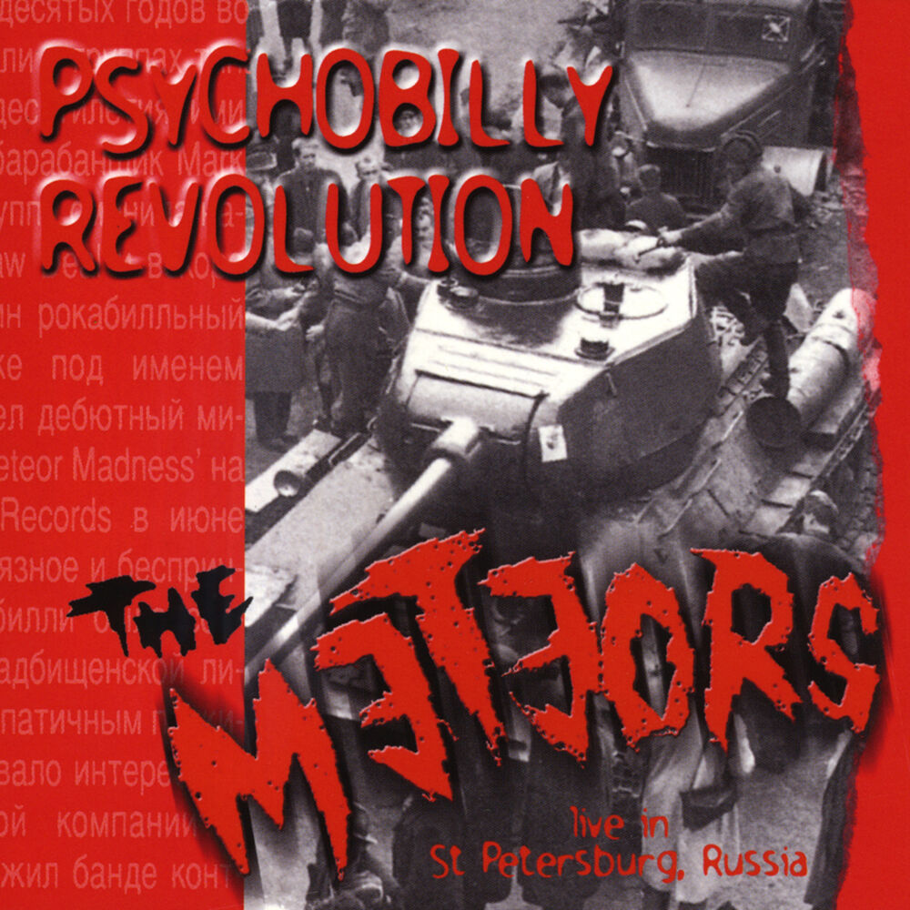 Picture of Psychobilly Revolution