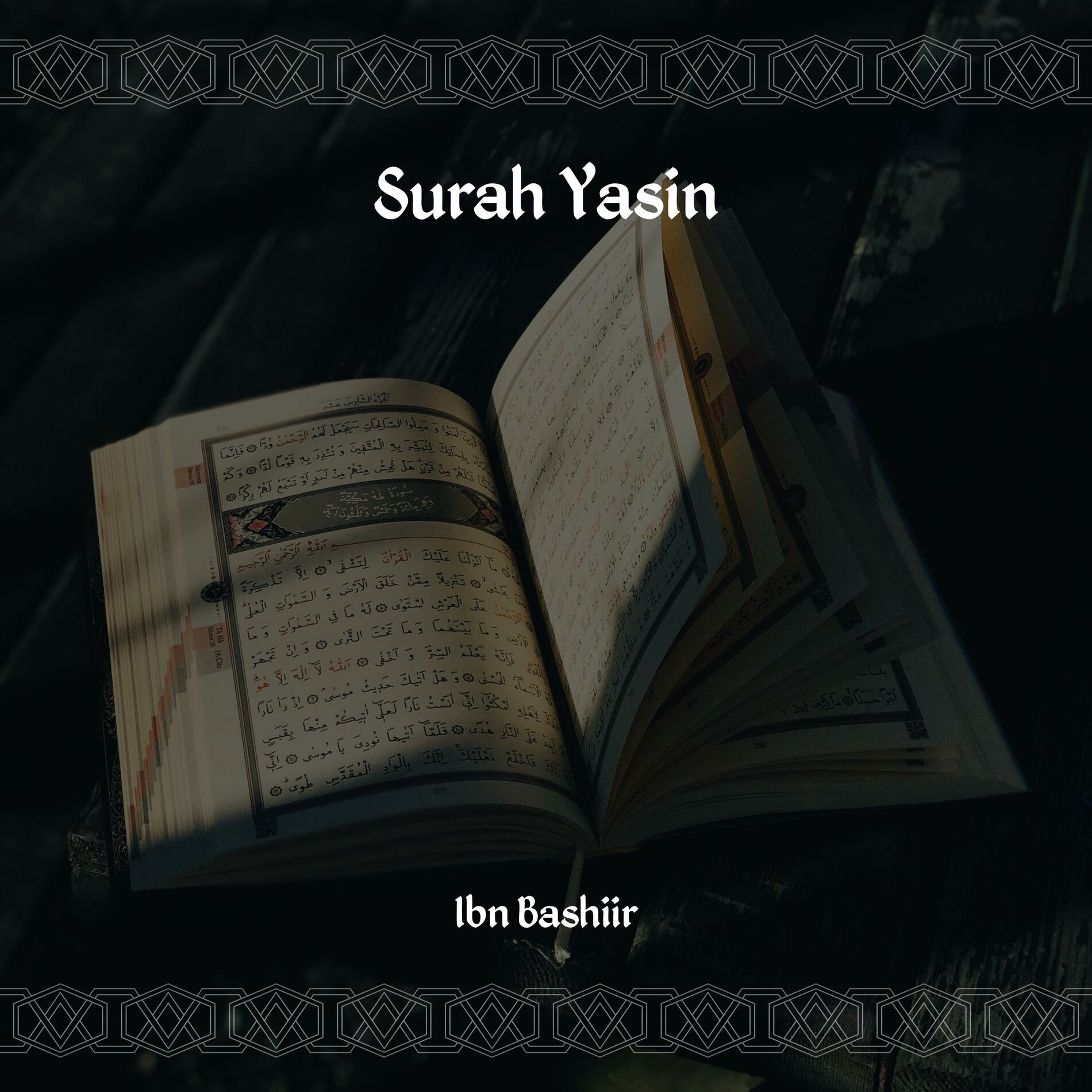 Album cover of Surah Yasin