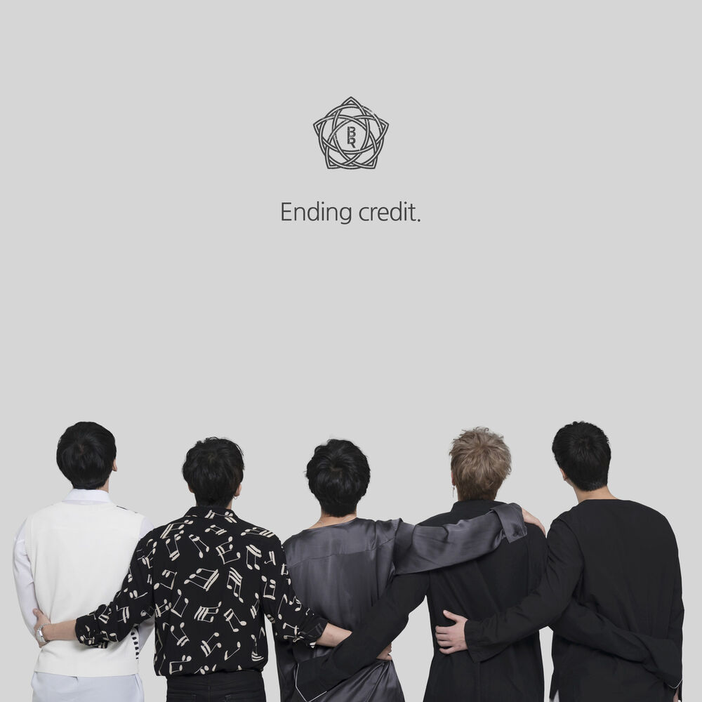 Picture of Ending credit.