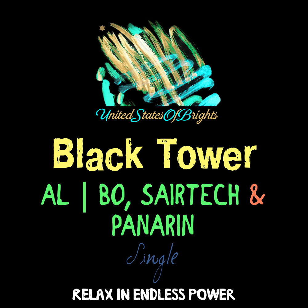 Picture of Black Tower