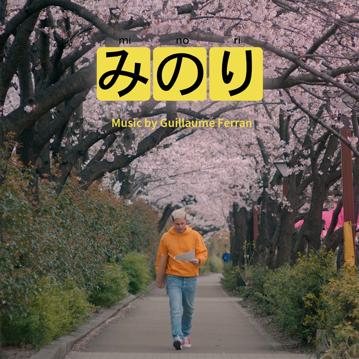 Album cover of Minori Theme