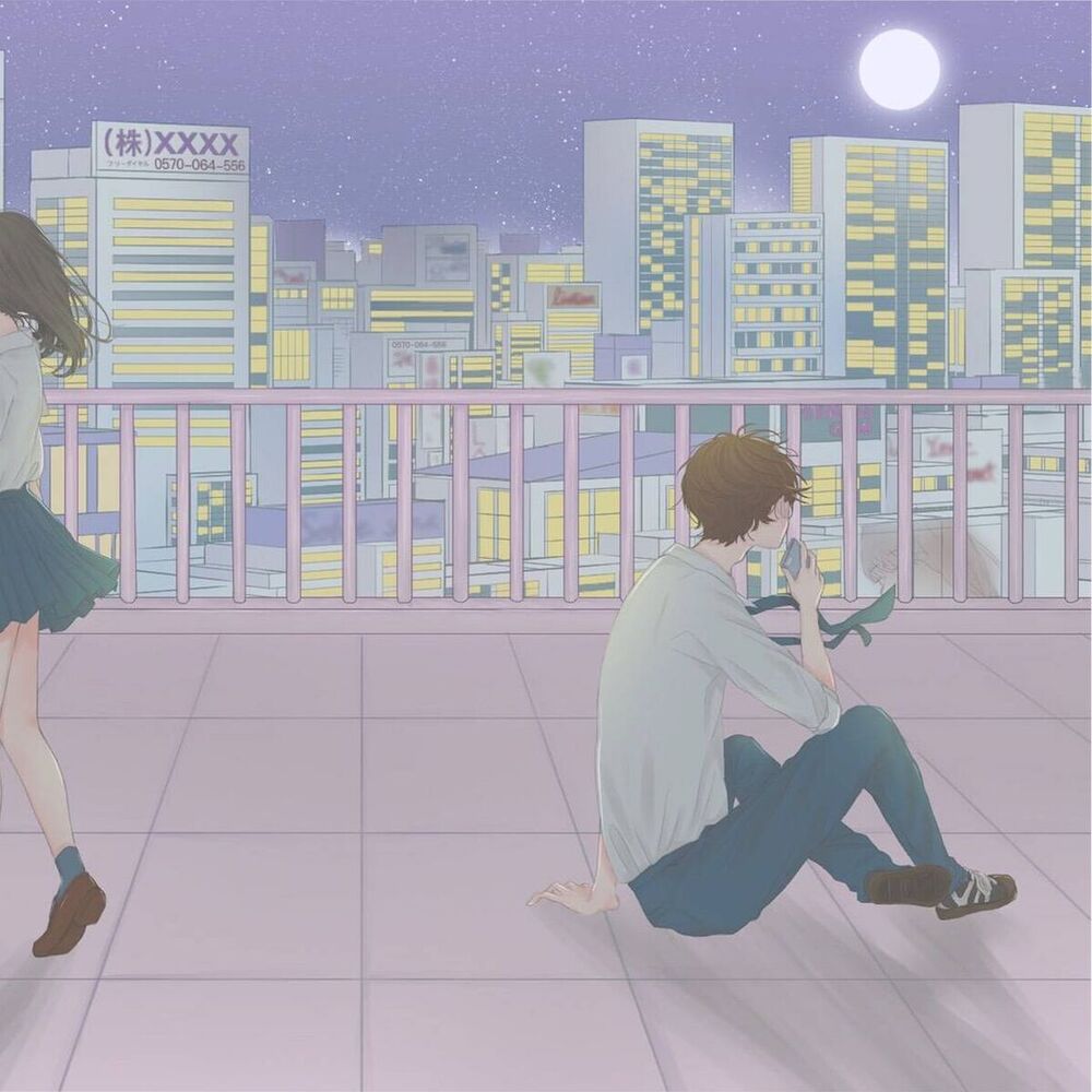 Picture of Saigo No Ohanashi