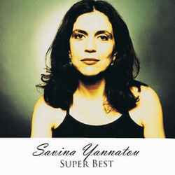 Cover of Super Best
