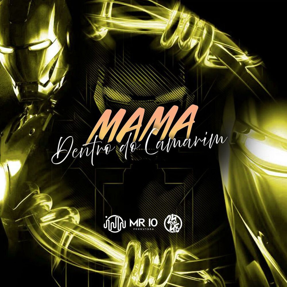Picture of Mama Dentro Do Camarim