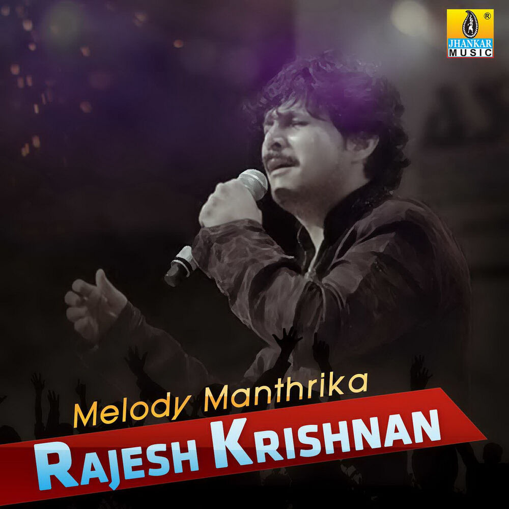 Picture of Melody Manthrika Rajesh Krishnan