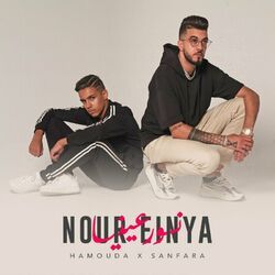 music cover