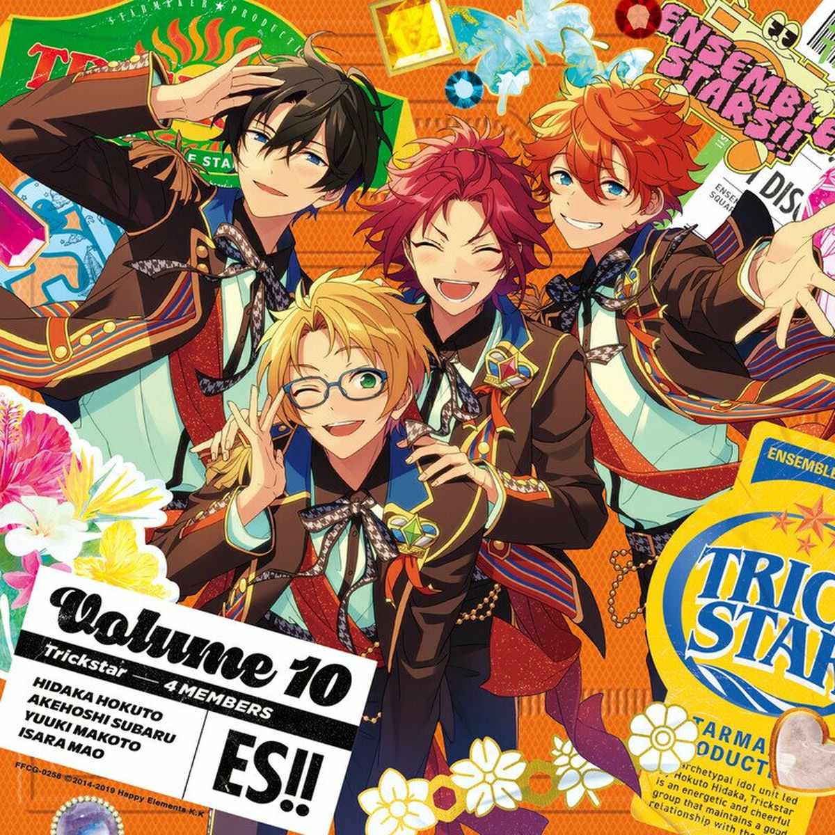 朔間零 あんスタ ぱしゃっつ ALBUM SERIES TRIP gracolle P.A.